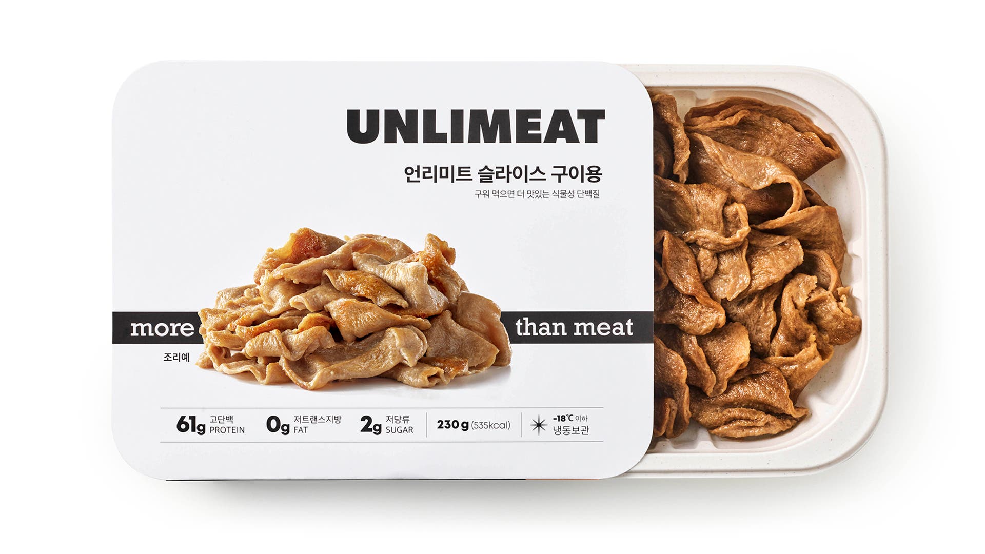 UNLIMEAT slices